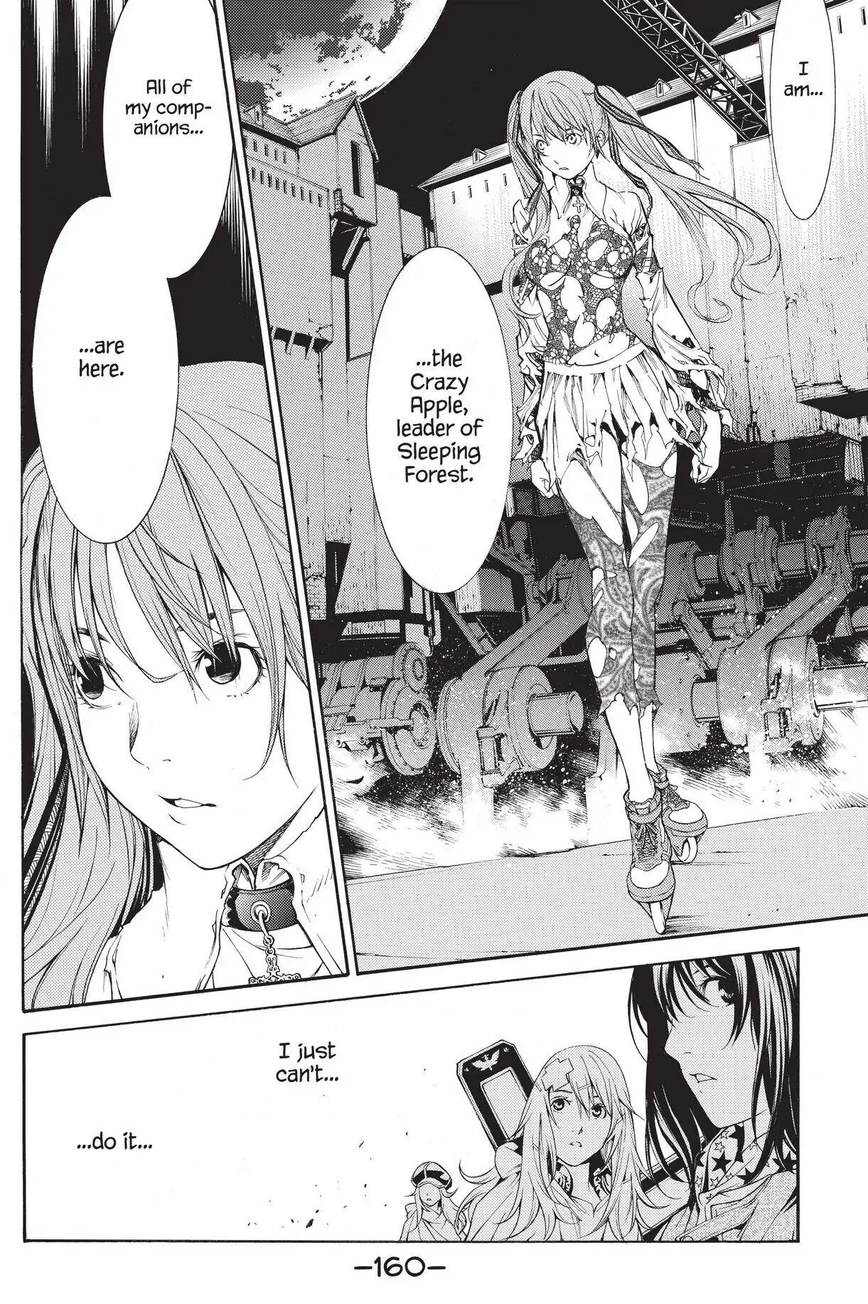 Air Gear Chapter 265 image 06